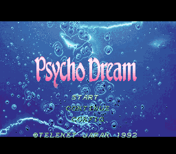 Psycho Dream — sstitle (WOR)