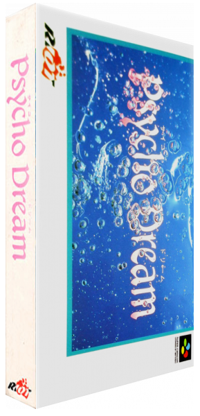 Psycho Dream — box-3D (JP)