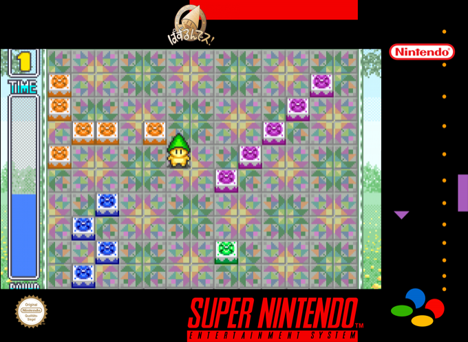 Puzzle'n Desu! — box-2D (SS)