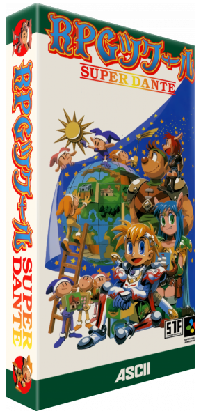 Rpg Tsukuru - Super Dante — box-3D (JP)