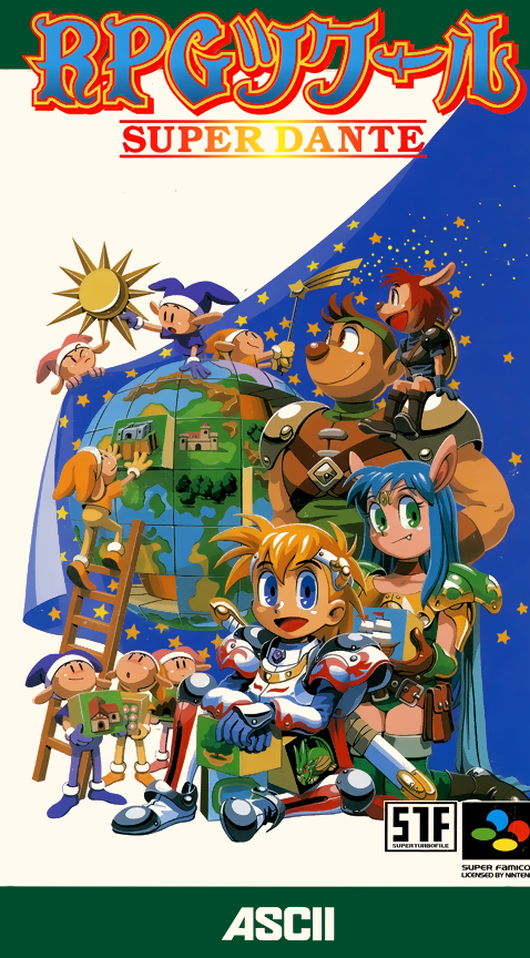 Rpg Tsukuru - Super Dante box art
