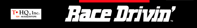 Race Drivin' — box-2D-side (US)