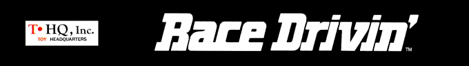 Race Drivin' — box-2D-side (EU)