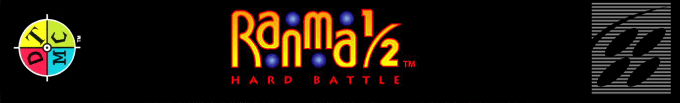 Ranma 1/2 - Hard Battle — box-2D-side (US)