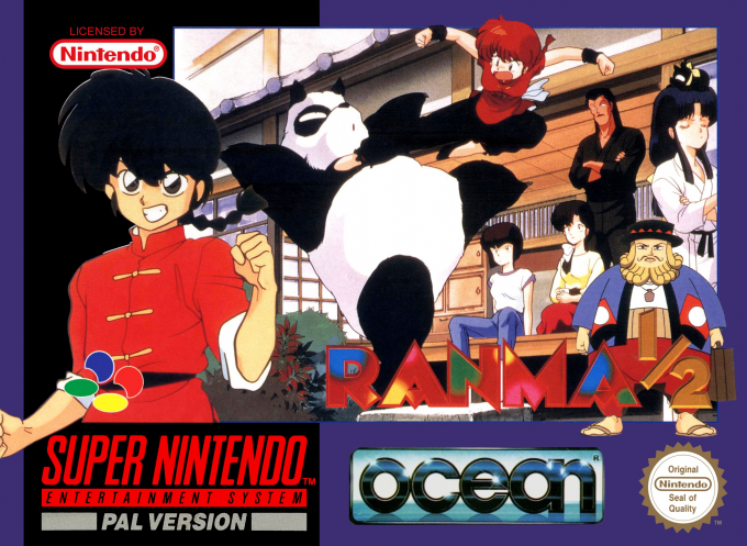 Ranma 1/2 - Hard Battle — box-2D (EU)