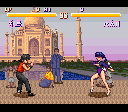Ranma 1/2 - Chougi Ranbu Hen — ss (WOR)