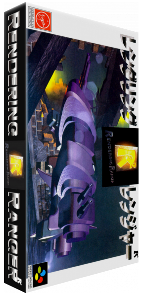 Rendering Ranger R2 — box-3D (JP)
