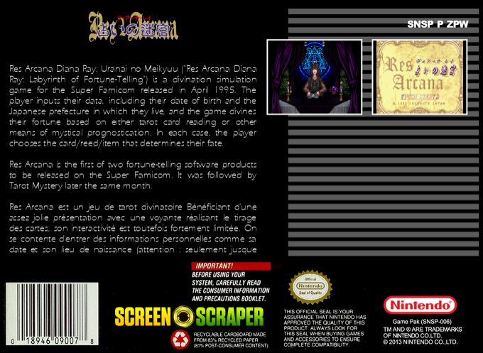 Res Arcana — box-2D-back (SS)