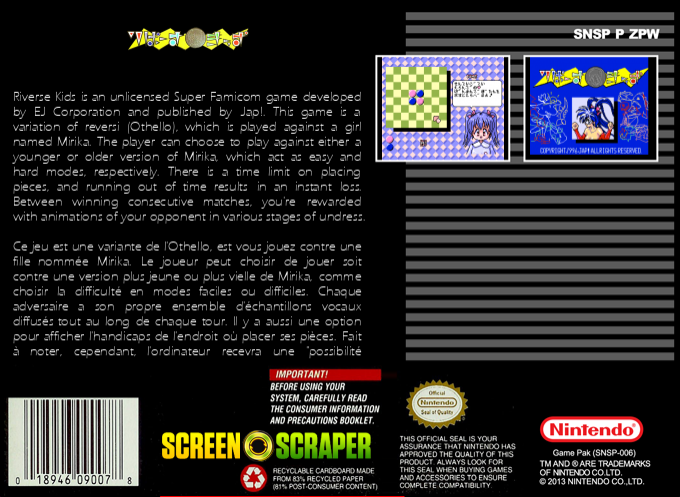 Reverse Kids — box-2D-back (SS)