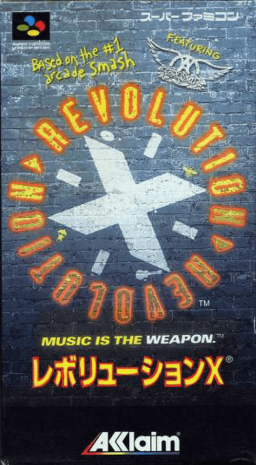 Revolution X — box-2D (JP)