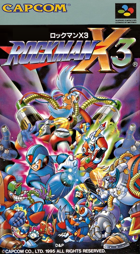 Mega Man X3 — box-2D (JP)