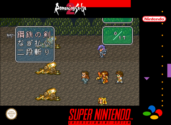 Romancing Saga 2 — box-2D (SS)
