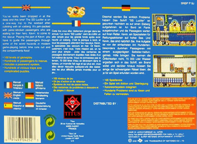 S.o.s. - Sink Or Swim — box-2D-back (EU)