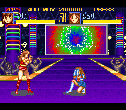 Seifuku Densetsu Pretty Fighter — ss (WOR)