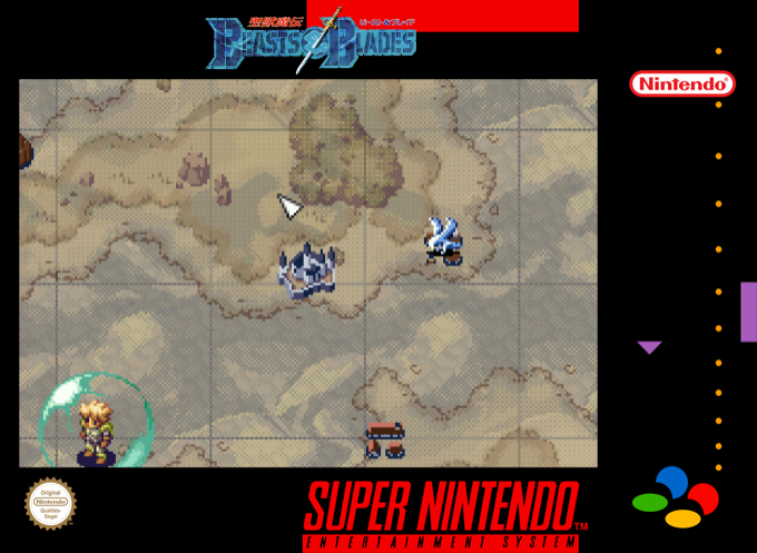 Seijuu Maden Beasts And Blades — box-2D (SS)