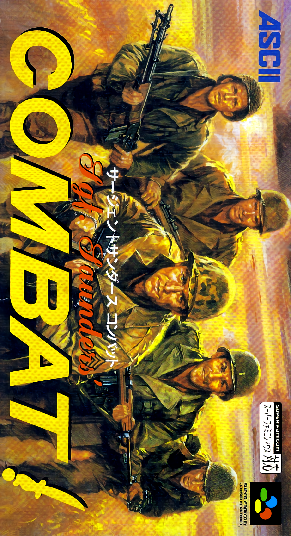 Sgt. Saunders' Combat! box art