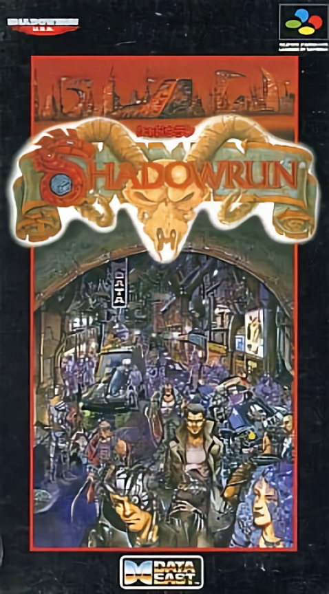 Shadowrun — box-2D (JP)