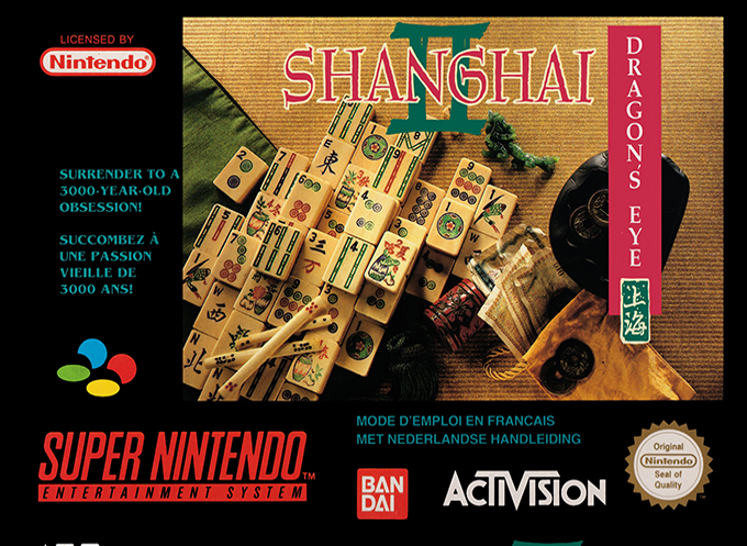 Shanghai 2 - Dragon's Eye — box-2D (EU)