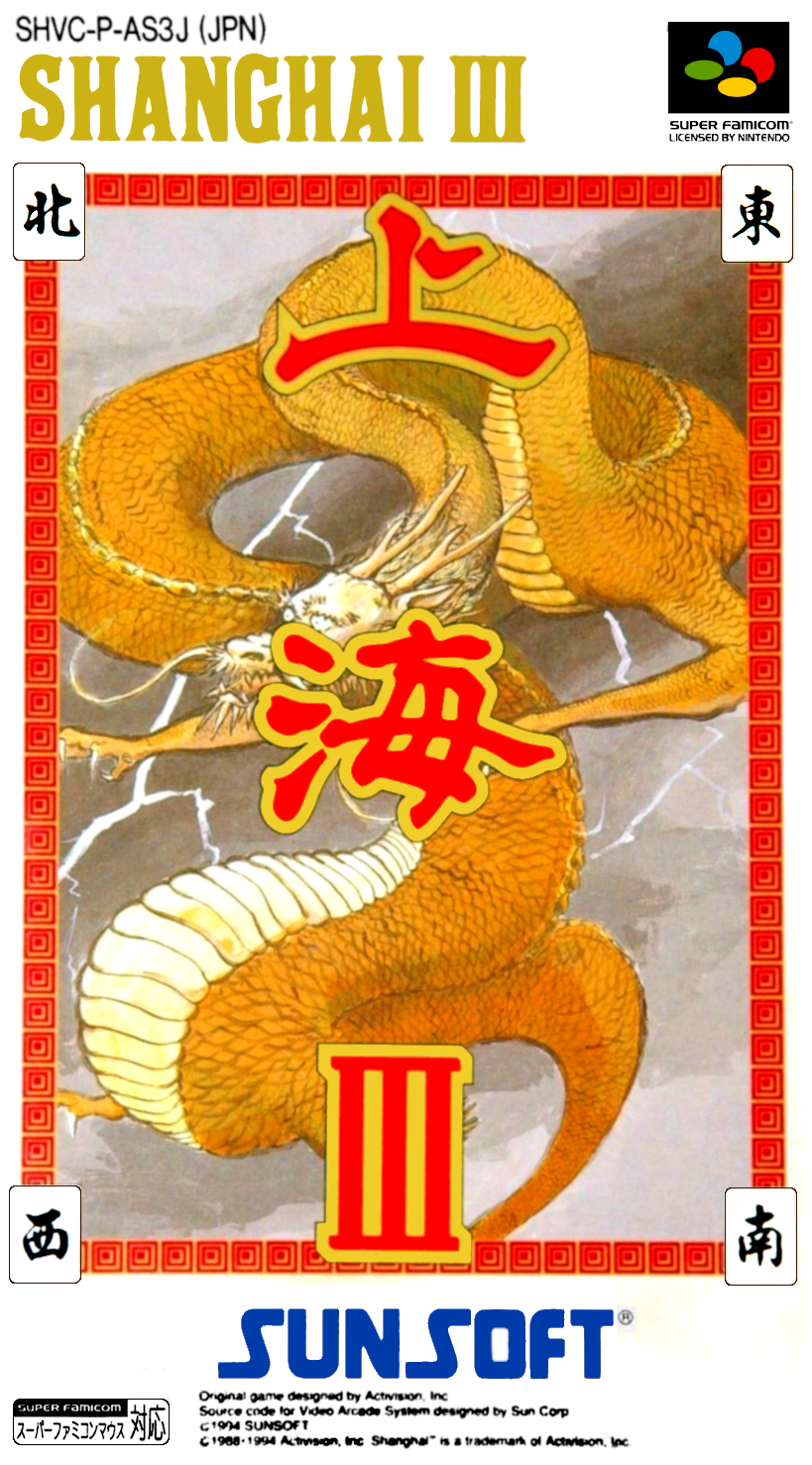 Shanghai 3 box art