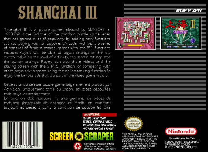 Shanghai 3 — box-2D-back (SS)
