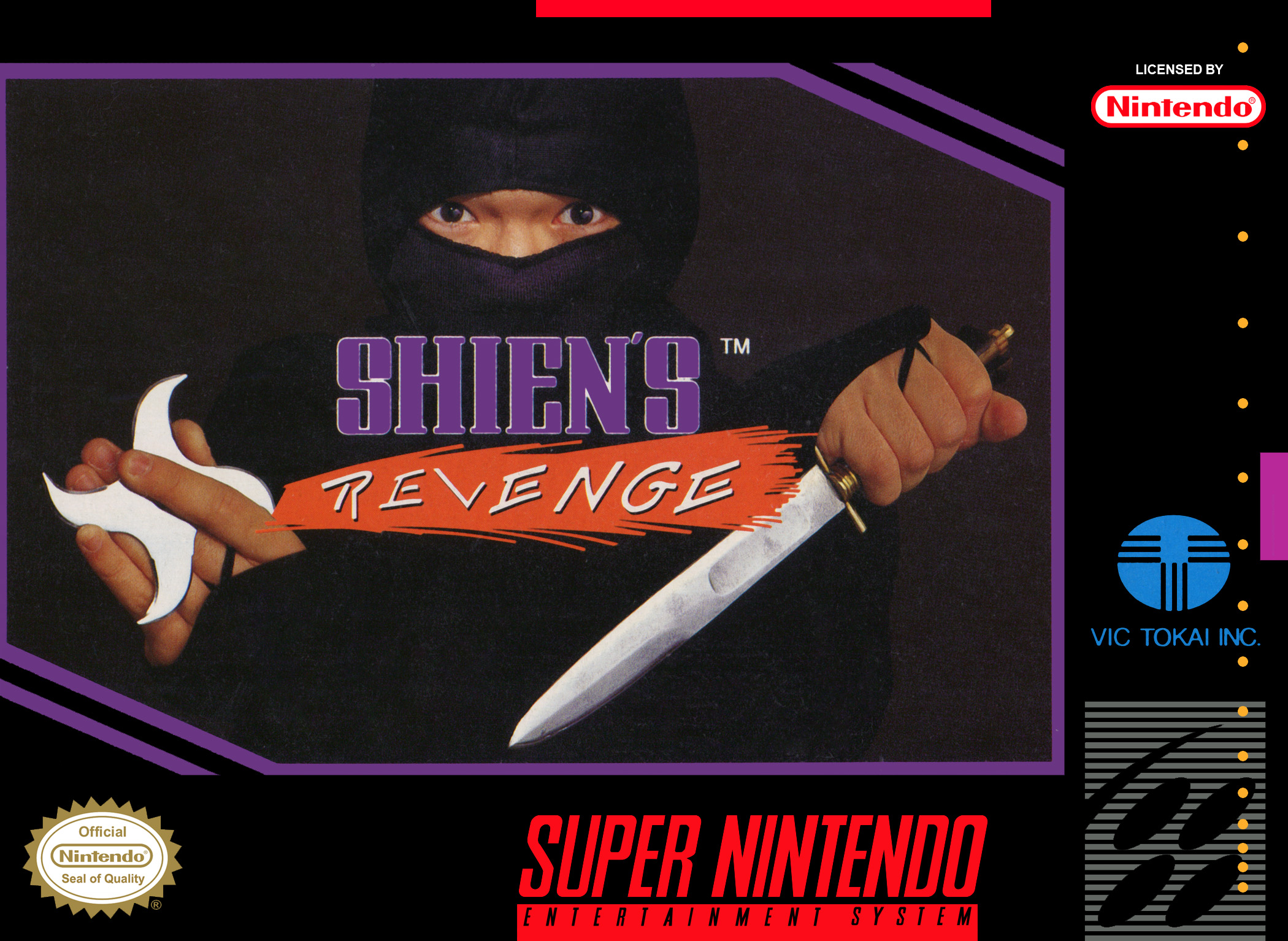 Shien's Revenge box art