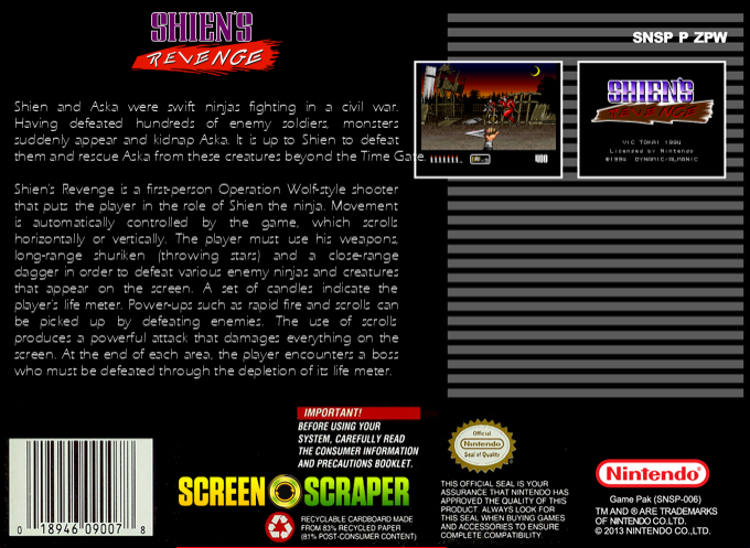 Shien's Revenge — box-2D-back (SS)