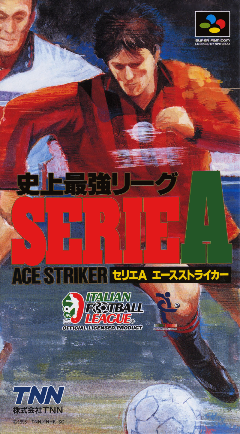 Shijou Saikyou League Serie A - Ace Striker box art