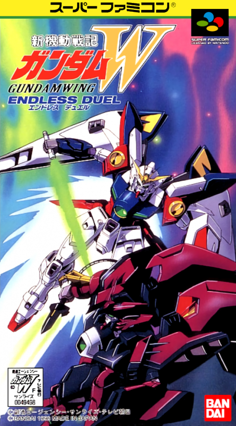 Shin Kidou Senki Gundam W - Endless Duel box art