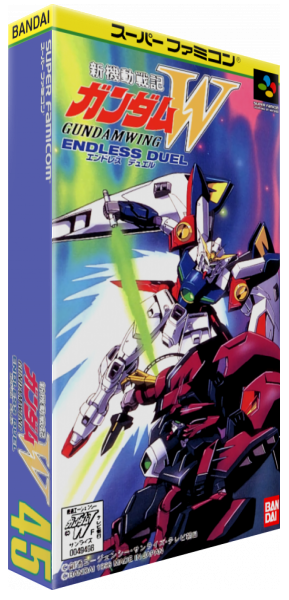 Shin Kidou Senki Gundam W - Endless Duel — box-3D (JP)
