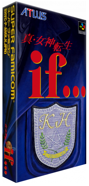 Shin Megami Tensei If... — box-3D (JP)