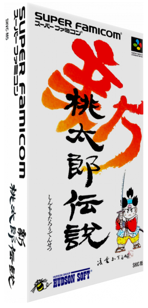 Shin Momotarou Densetsu — box-3D (JP)