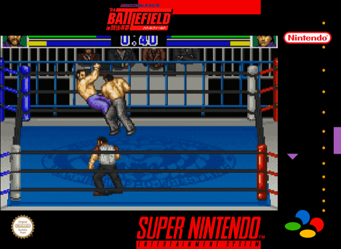 Shin Nihon Pro Wrestling Kounin - '94 Battlefield In Tokyo Dome — box-2D (SS)
