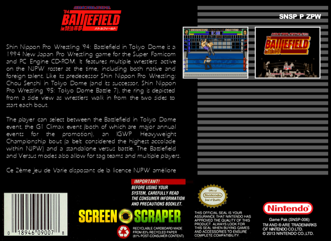 Shin Nihon Pro Wrestling Kounin - '94 Battlefield In Tokyo Dome — box-2D-back (SS)