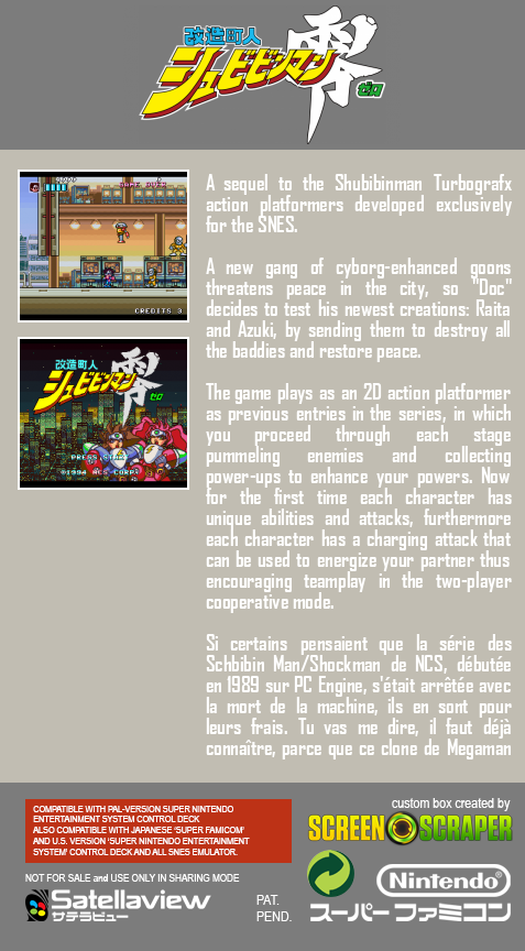 Kaizou Choujin Shubibinman Zero — box-2D-back (SS)