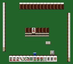 Shodani Nintei - Shodan Pro Mahjong — ss (WOR)