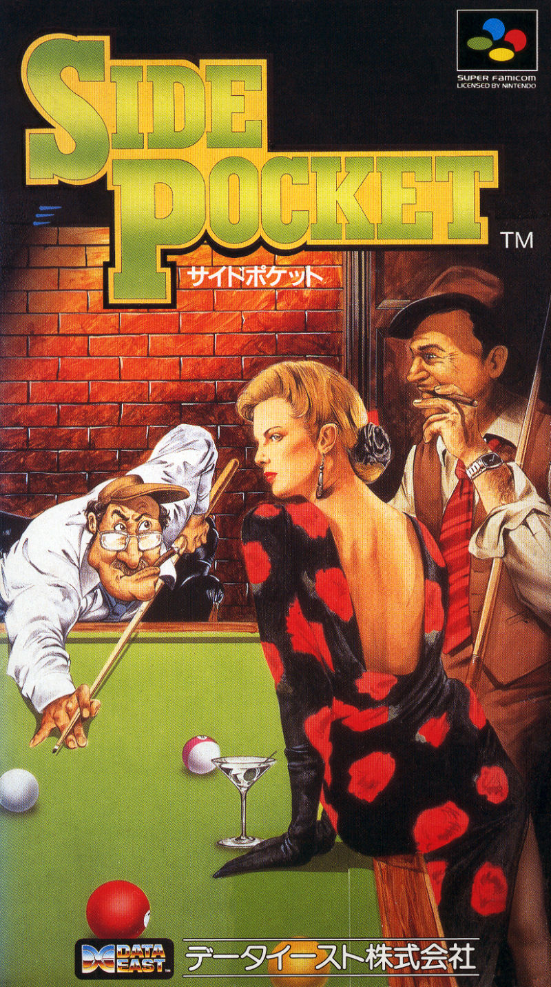 Side Pocket — box-2D (JP)