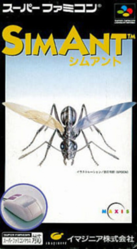 Sim Ant - The Electronic Ant Colony — box-2D (JP)