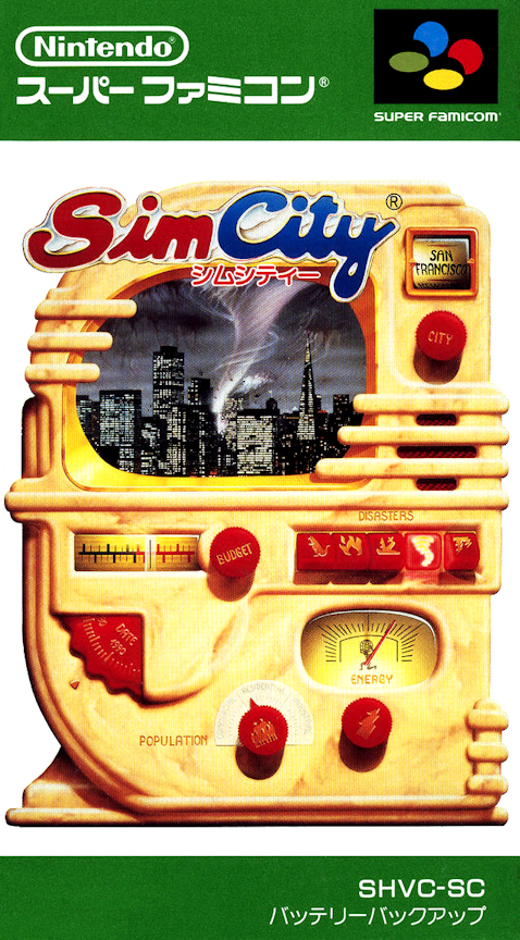 Simcity — box-2D (JP)