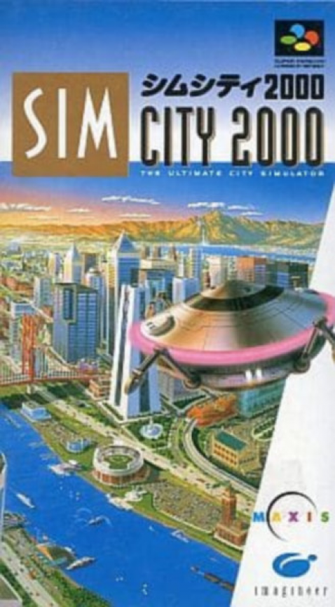 Simcity 2000 — box-2D (JP)