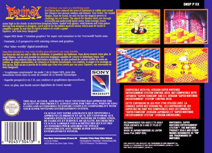 Equinox — box-2D-back (EU)