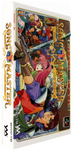 Song Master — box-3D (JP)