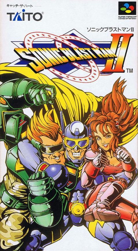 Sonic Blast Man 2 — box-2D (JP)