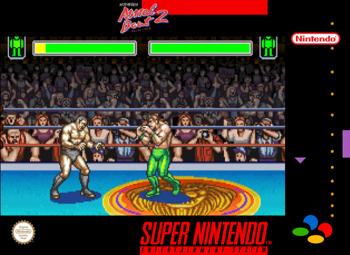 Sougou Kakutougi - Astral Bout 2 - The Total Fighters — box-2D (SS)