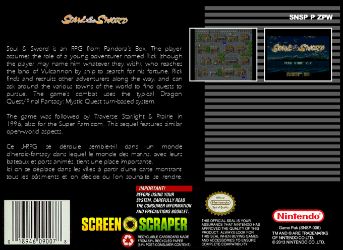 Soul And Sword — box-2D-back (SS)