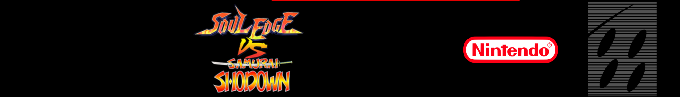 Soul Edge VS Samurai — box-2D-side (SS)
