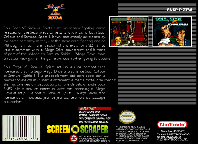 Soul Edge VS Samurai — box-2D-back (SS)