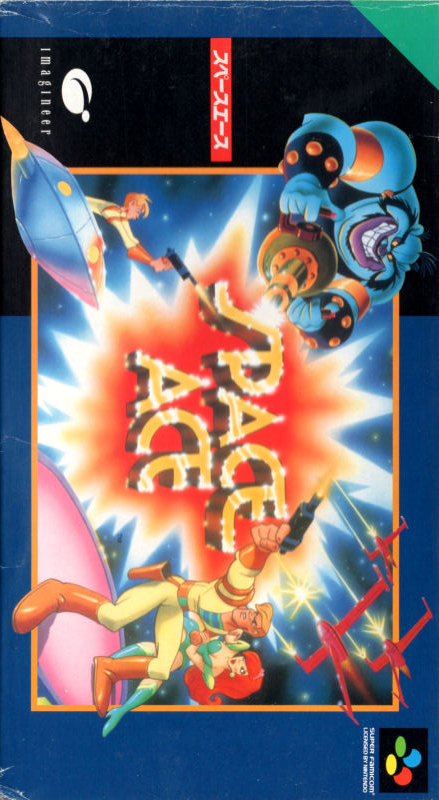Space Ace — box-2D (JP)