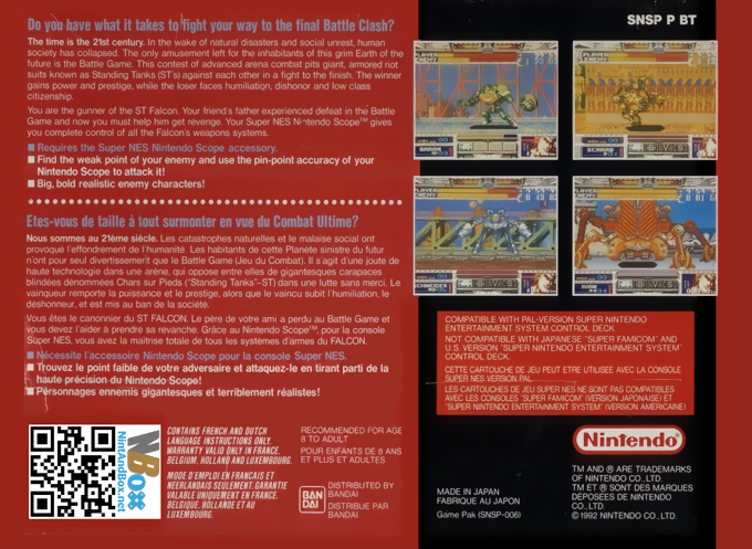 Battle Clash — box-2D-back (EU)