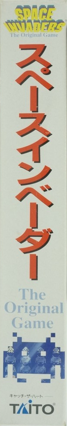 Space Invaders — box-2D-side (JP)