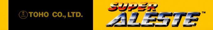 Super Aleste — box-2D-side (EU)